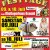 Prebensdorfer_Festtage_2022